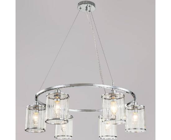 Подвесная люстра Illumico IL1182-6P-79 CR