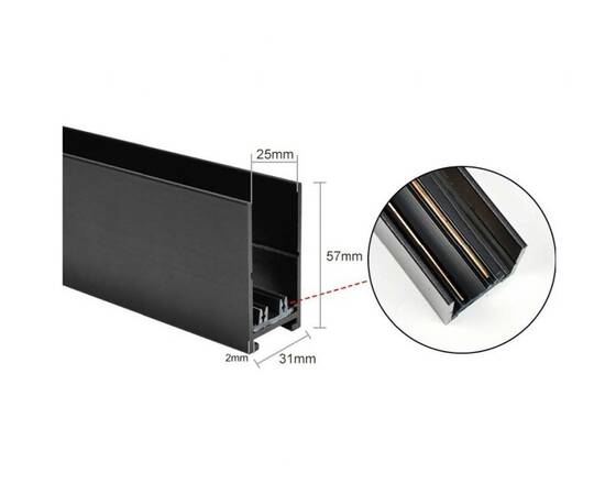 Шинопровод EKS Colibri 0У-00001340