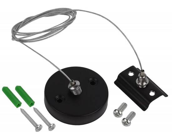 Подвесной комплект EKS Colibri 0У-00001347