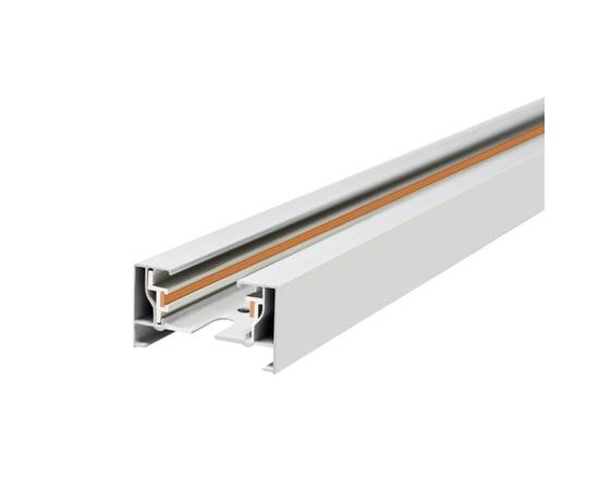 Шинопровод однофазный EKS Art 0У-00001354