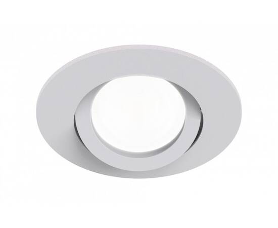 Встраиваемый светильник EKS Skill 0У-00001526