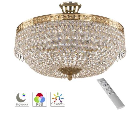 Потолочная люстра Bohemia Ivele Crystal 19011/45IV/LED-DIM G