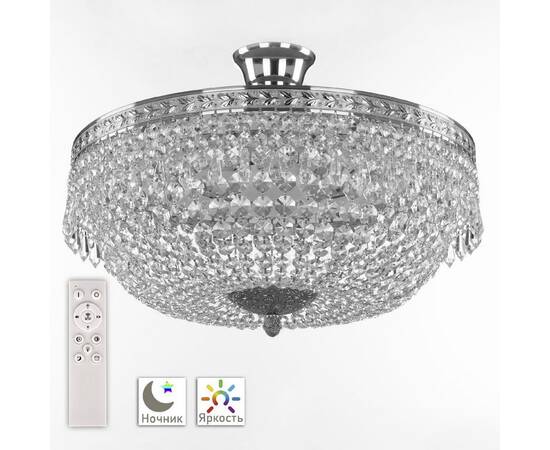 Потолочная люстра Bohemia Ivele Crystal 19011/45IV/LED-DIM Ni