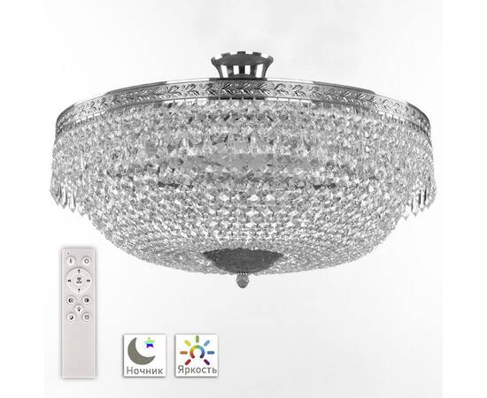 Потолочная люстра Bohemia Ivele Crystal 19011/55IV/LED-DIM Ni