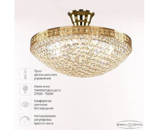 Потолочная люстра Bohemia Ivele Crystal 19321/35IV/LED-DIM G, изображение 2