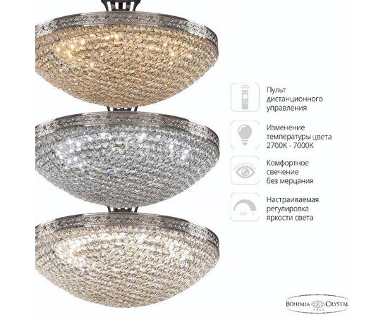 Потолочная люстра Bohemia Ivele Crystal 19321/45IV/LED-DIM Ni, изображение 2