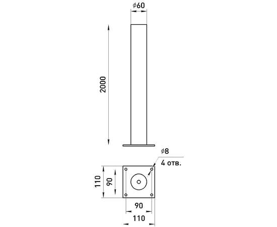 Основание для паркового светильника Эра Б0064270, изображение 4