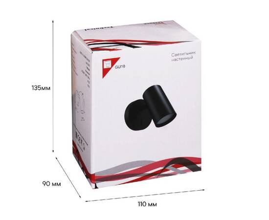 Спот Reluce 86207-9.2-001MN GU10 BK, изображение 3