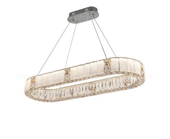 Подвесная люстра Cloyd Radianta 11260