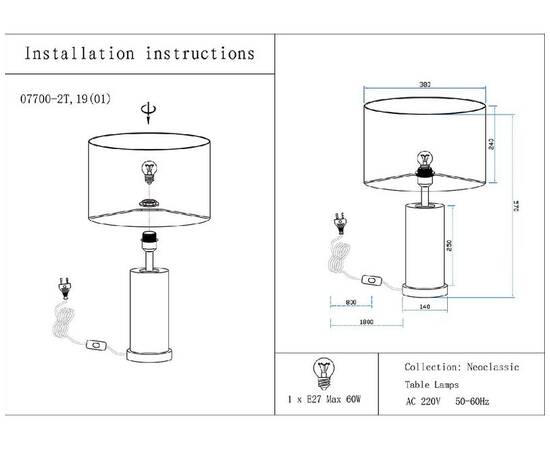 Настольная лампа Kink Light Тайла 07700-2T,19-20(01), изображение 2
