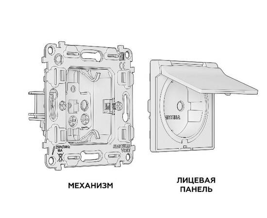 Комплект механизма розетки с/з со шторками и крышкой Ambrella Volt Alfa MA108010, изображение 4