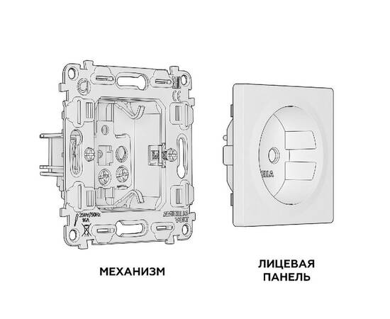 Комплект механизма розетки с/з со шторками Ambrella Volt Alfa MA207010, изображение 3