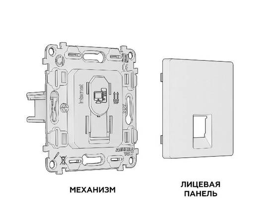 Комплект механизма компьютерной розетки RJ-45(8P8C) CAT6 со шторкой Ambrella Volt Alfa MA512010, изображение 3