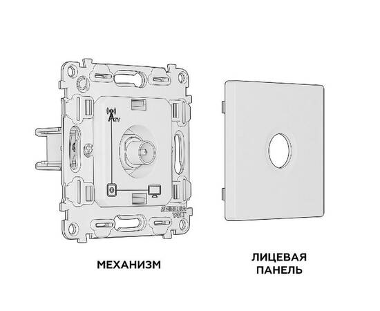Комплект механизма TV розетки оконечной 50-870 MHz 1dB Ambrella Volt Alfa MA643010, изображение 3