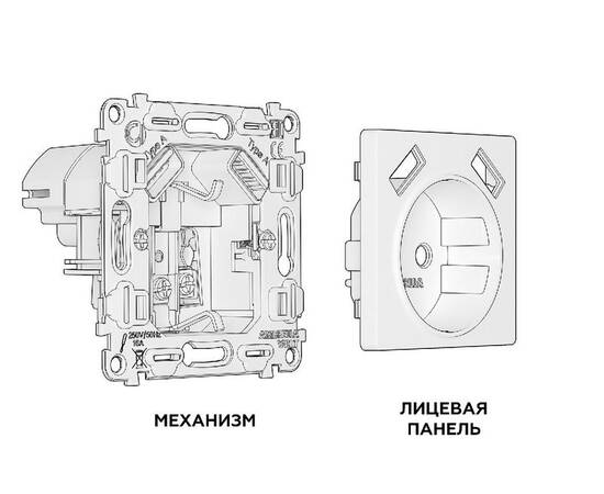 Комплект механизма розетки 2USB A+A 18W (быстрая зарядка) с/з Ambrella Volt Alfa MA129010, изображение 4