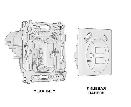 Комплект механизма розетки 2USB A+C 20W (быстрая зарядка) с/з Ambrella Volt Alfa MA130010, изображение 4
