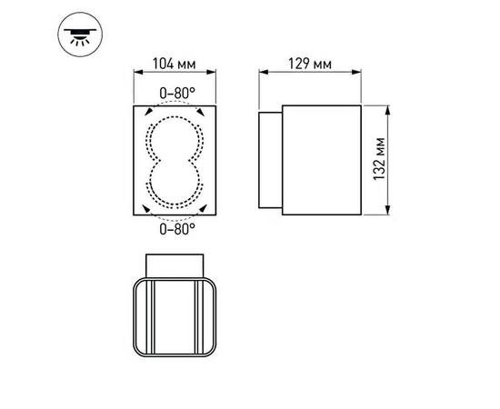 Уличный настенный светодиодный светильник Arlight LGD-Wall-Vario-J2B-12W Warm White 021932, изображение 5