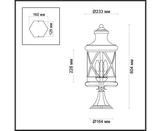 Уличный светильник Odeon Light Nature Sation 4045/3B, изображение 3