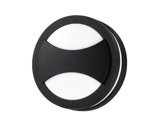 Уличный настенный светильник Novotech Street Submarine 357230