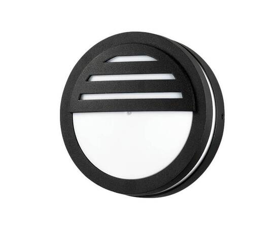 Уличный настенный светильник Novotech Street Submarine 357231