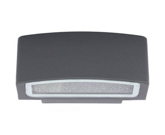 Уличный настенный светильник Nowodvorski Brick 3408