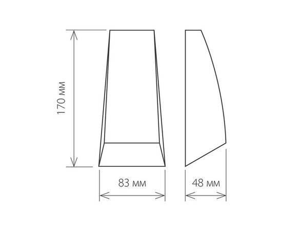 Уличный настенный светильник Elektrostandard 1016 Techno a032763, изображение 3