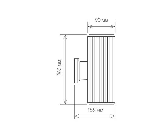 Уличный настенный светильник Elektrostandard 1403 Techno a033490, изображение 2