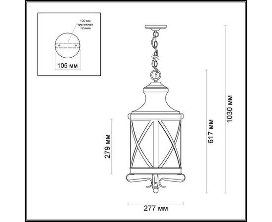Уличный подвесной светильник Odeon Light Nature Sation 4045/3, изображение 3