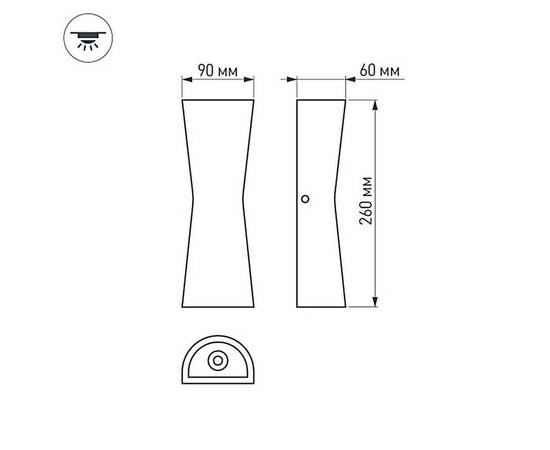 Уличный настенный светодиодный светильник Arlight LGD-Wall-Tub-J2B-12W Day White 022563, изображение 4