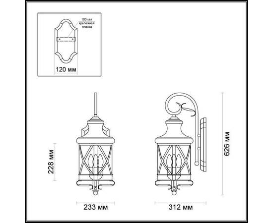 Уличный настенный светильник Odeon Light Nature Sation 4045/3W, изображение 3