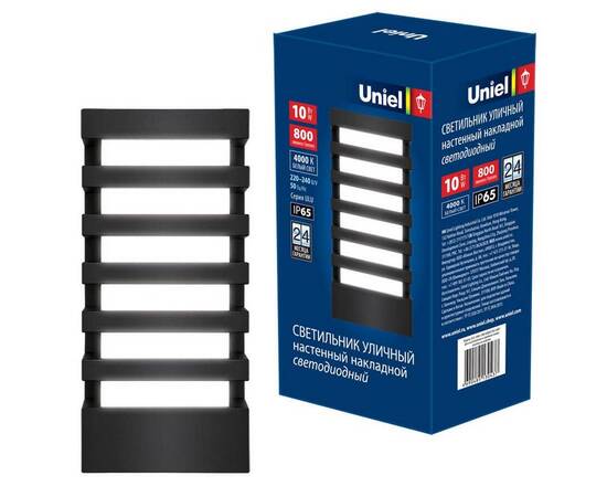 Уличный настенный светодиодный светильник Uniel ULU-S40A-10W/4000K IP65 Grey UL-00005415