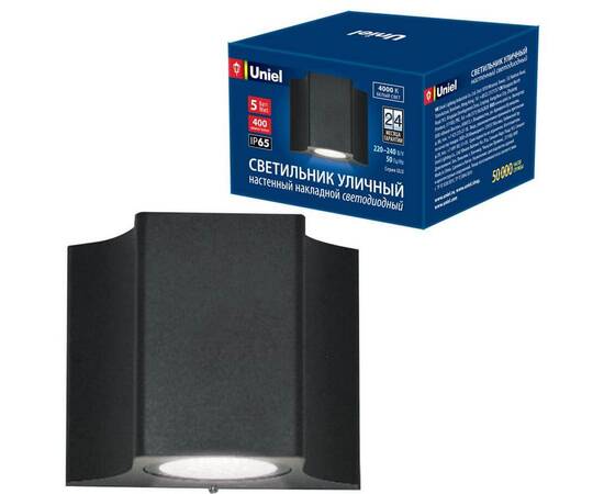 Уличный настенный светодиодный светильник Uniel ULU-S24A-5W/4000K IP65 Black UL-00006799