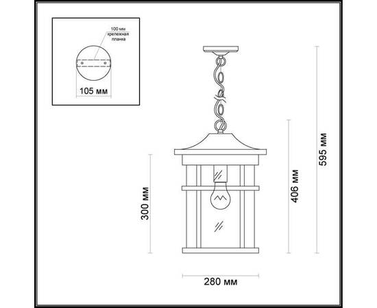 Уличный подвесной светильник Odeon Light Nature Virta 4044/1, изображение 3