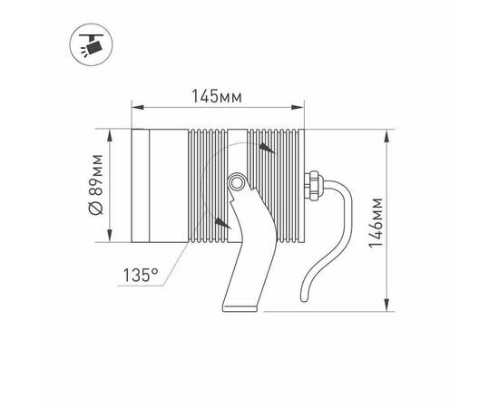 Уличный светодиодный светильник Arlight ALT-Ray-R89-25W Warm3000 026448, изображение 4