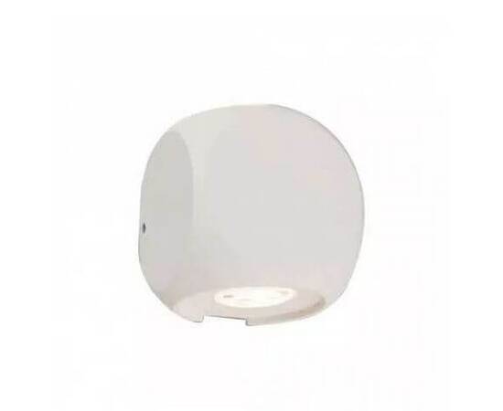 Уличный настенный светодиодный светильник Nowodvorski Argos 9114