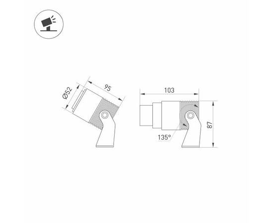 Уличный светодиодный светильник Arlight ALT-Ray-Zoom-R52-8W Warm3000 028076, изображение 2