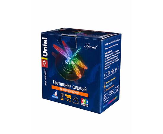 Светильник на солнечных батареях Uniel USL-S-106/PT075 Magic Dragonfly 07293, изображение 5