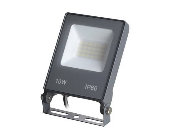 Прожектор светодиодный Novotech Street Armin 358576