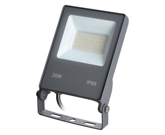 Прожектор светодиодный Novotech Street Armin 358577