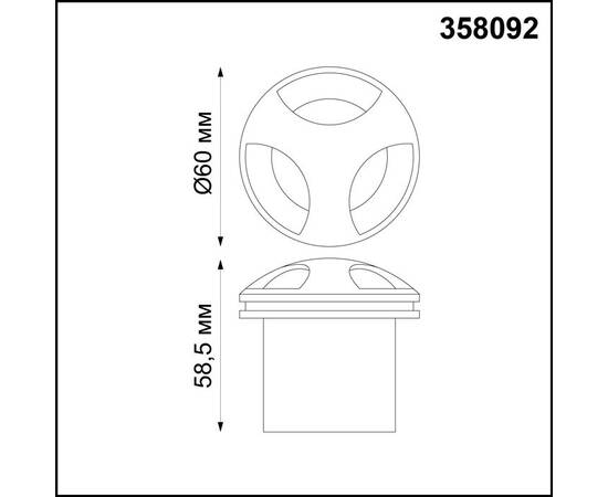 Уличный светодиодный светильник Novotech Street Scala 358092, изображение 3