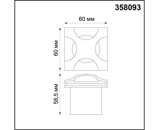 Уличный светодиодный светильник Novotech Street Scala 358093, изображение 3