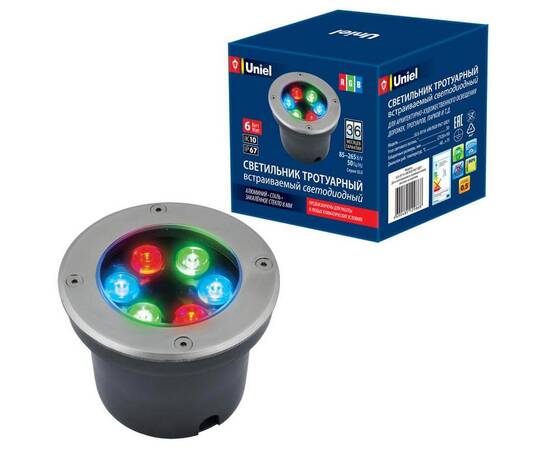 Ландшафтный светодиодный светильник Uniel ULU-B11A-6W/RGB IP67 Grey UL-00006821