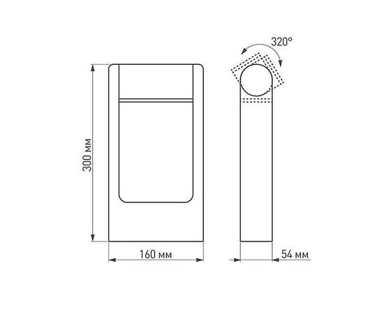Уличный светодиодный светильник Arlight LGD-Path-Frame-Rotary-H300-6W Warm3000 020344(1), изображение 6
