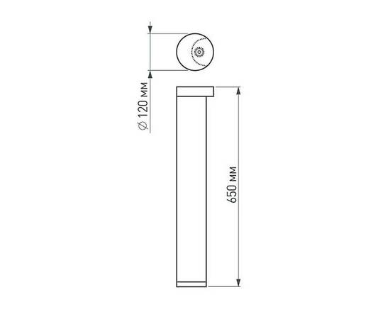 Уличный светодиодный светильник Arlight LGD-Path-Round120-H650B-12W Warm White 020337, изображение 4