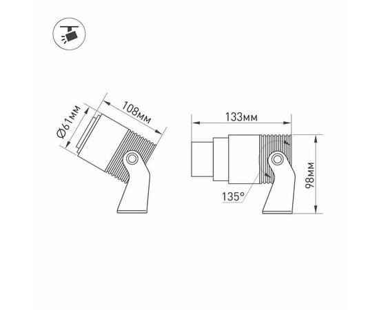 Уличный светодиодный светильник Arlight ALT-Ray-Zoom-R61-12W Day4000 029700, изображение 3