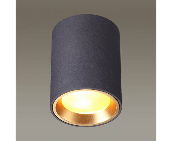 Уличный светильник Odeon Light Hightech Aquana 4205/1C, изображение 2