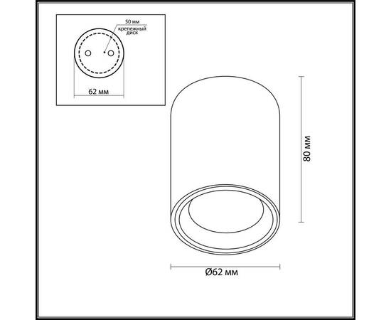 Уличный светильник Odeon Light Hightech Aquana 4206/1C, изображение 3