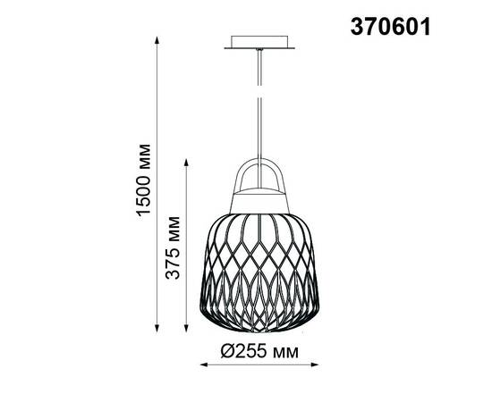 Уличный подвесной светильник Novotech Street Conte 370601, изображение 2