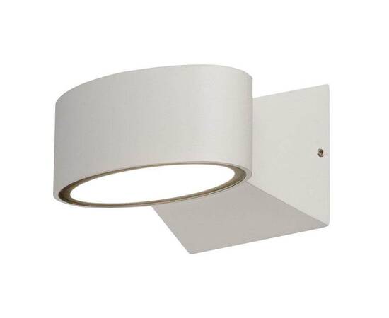 Уличный настенный светодиодный светильник Nowodvorski Hanoi Led 9512