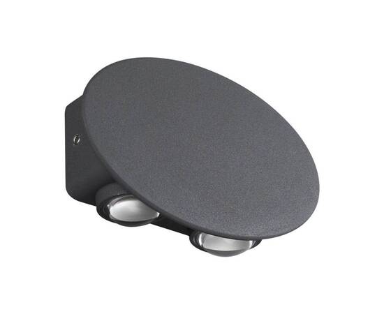 Уличный настенный светодиодный светильник Novotech Street Calle 358562